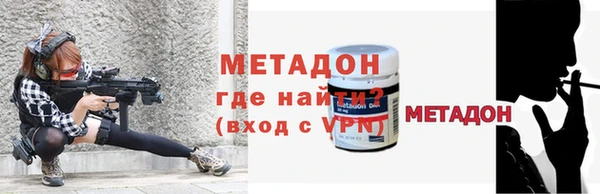 mdpv Балабаново